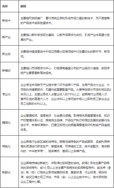 微信图片_20210202174207.png