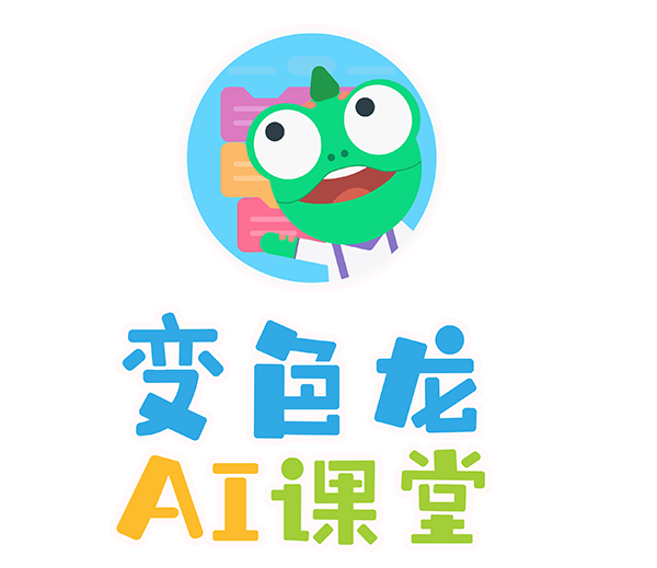 变色龙 logo.png